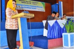 Bupati Kuningan, Hj. Utje Ch Suganda 